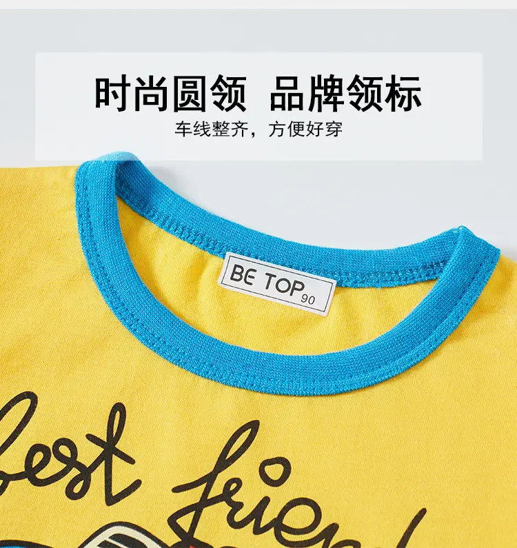 Children's Cartoon Dinosaur T-Shirts Summer Wear — feature 9