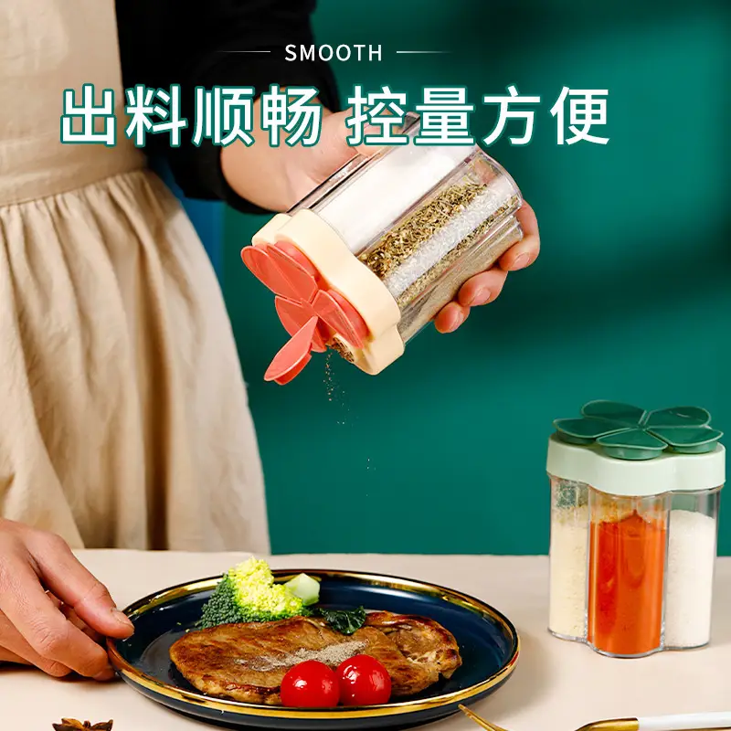 Five-in-One Seasoning Jar with Flip Cap & Moisture-proof Design - Image 6