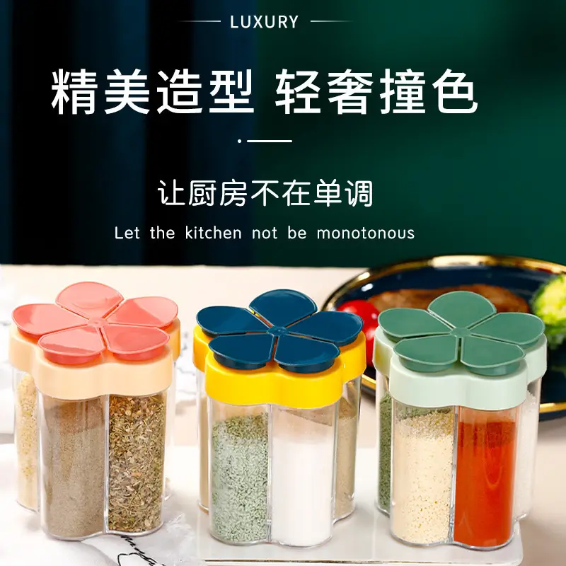 Five-in-One Seasoning Jar with Flip Cap & Moisture-proof Design - Image 7