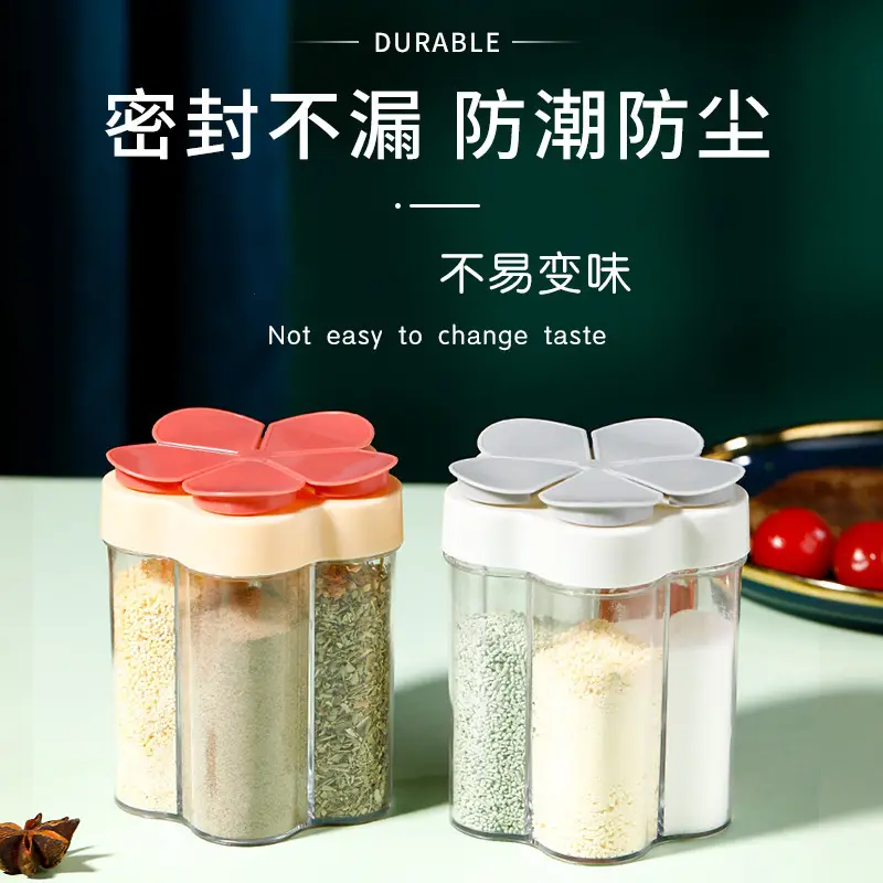 Five-in-One Seasoning Jar with Flip Cap & Moisture-proof Design - Image 8