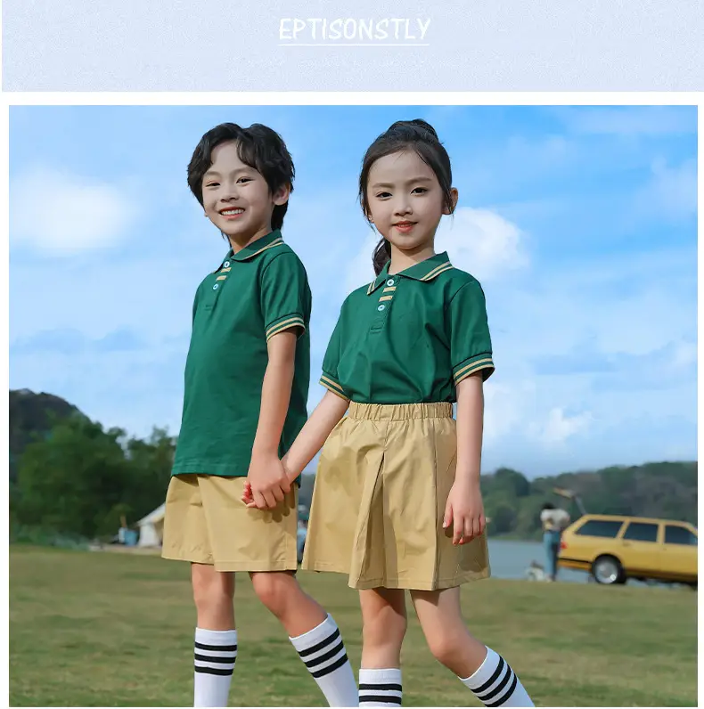 Pure Cotton Primary School Summer Skirts Beige — feature 14