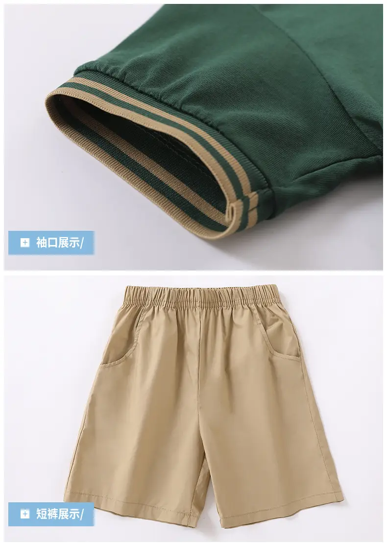 Pure Cotton Primary School Summer Skirts Beige — feature 18