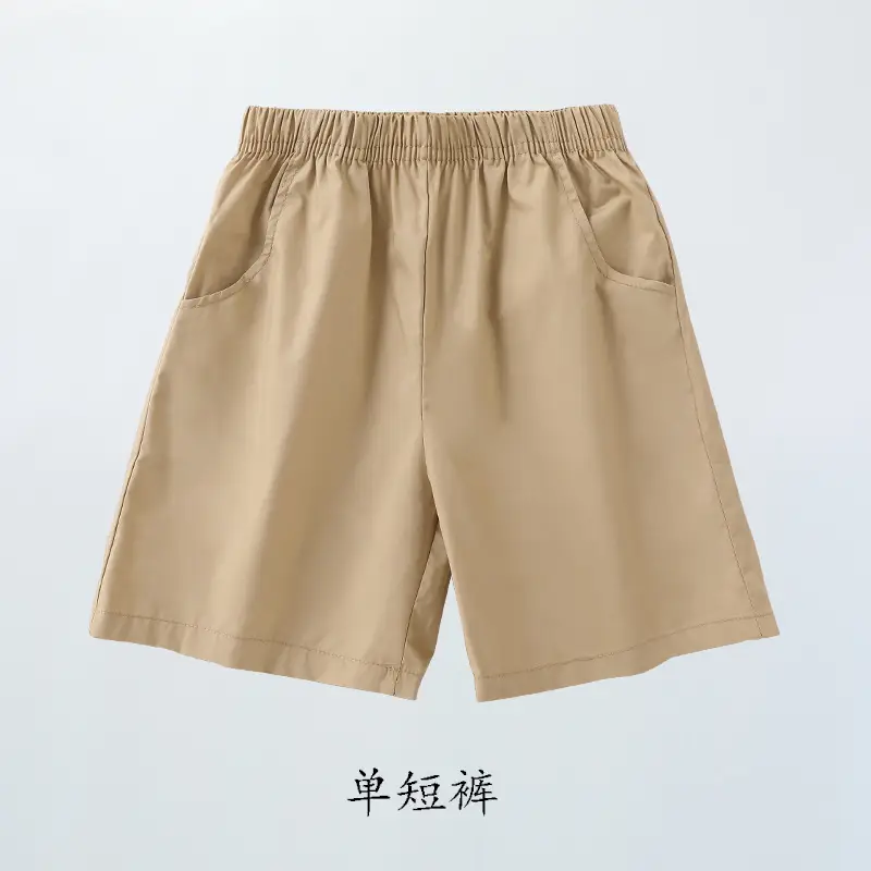 Pure Cotton Primary School Summer Skirts Beige - Image 2