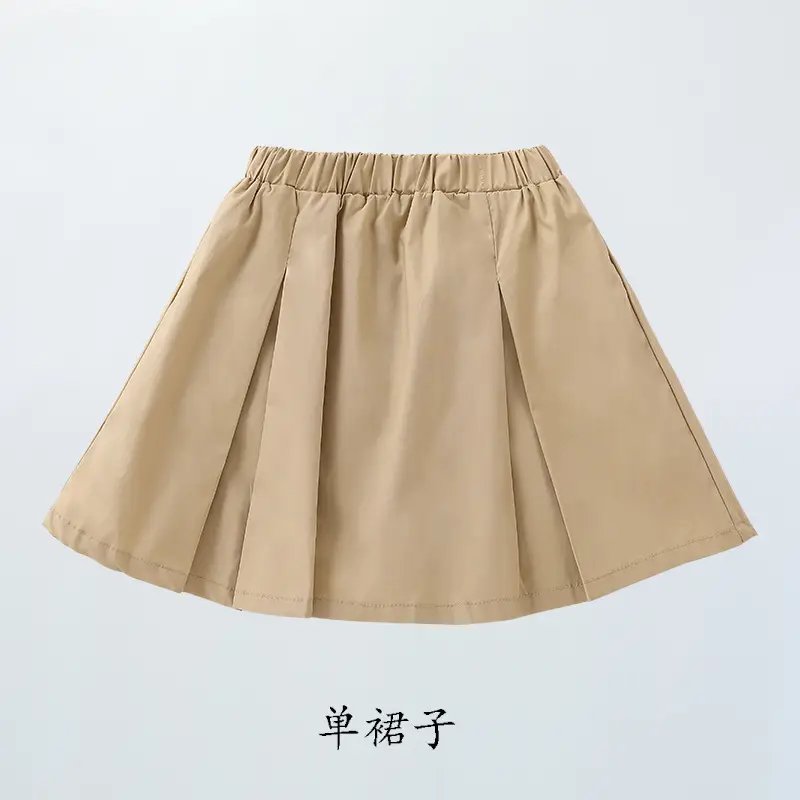 Pure Cotton Primary School Summer Skirts Beige - Image 3