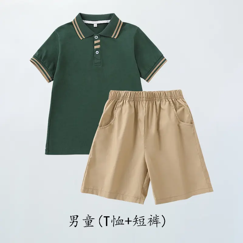 Pure Cotton Primary School Summer Skirts Beige - Image 4