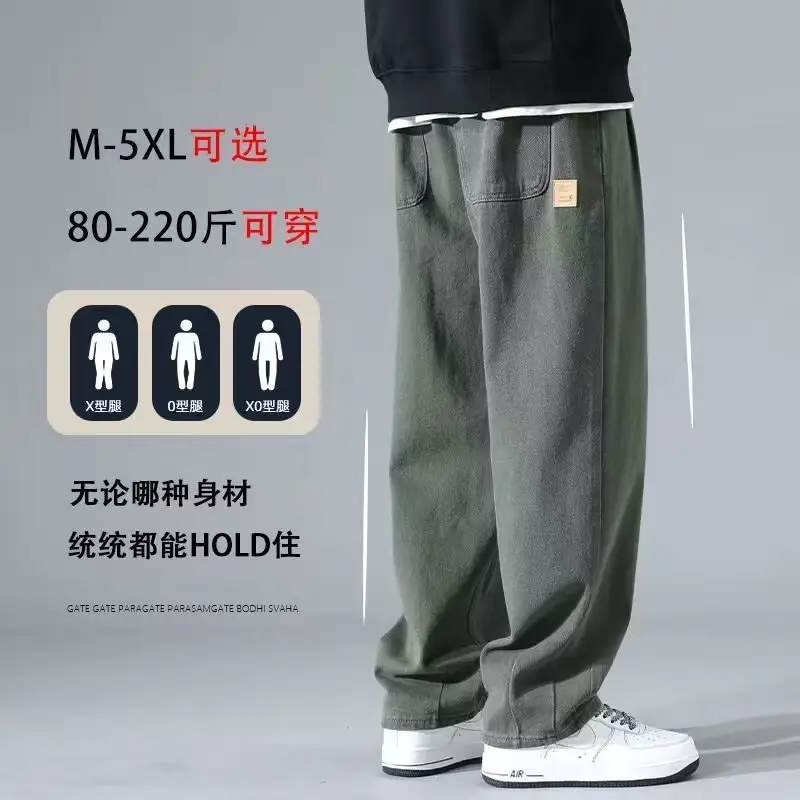 Men's Grey Wide Leg Straight Casual Pants Spring Summer 2023 — feature 4