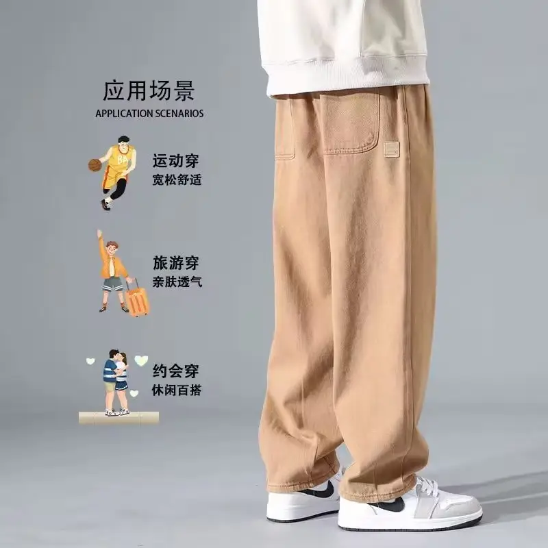 Men's Grey Wide Leg Straight Casual Pants Spring Summer 2023 — feature 5