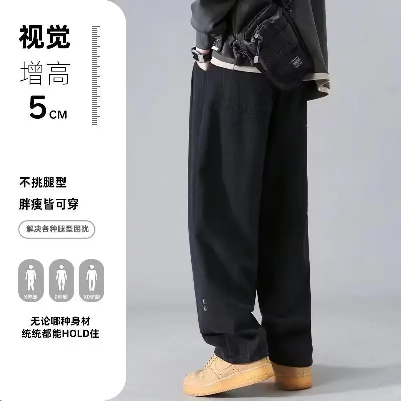 Men's Grey Wide Leg Straight Casual Pants Spring Summer 2023 — feature 6