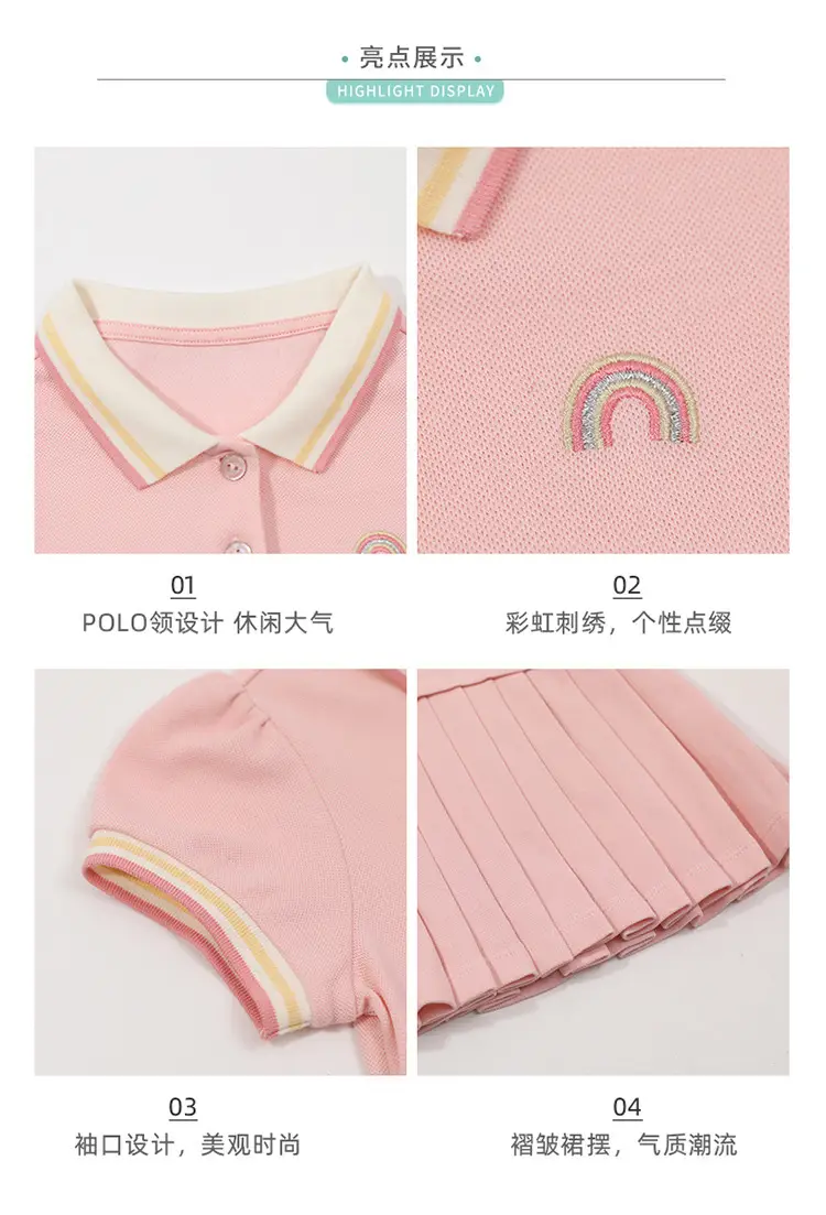 Girls Pink Pleated Polo Skirt Summer Dress 2025 — feature 2