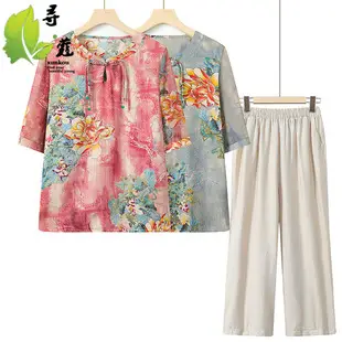 40yo Middle-aged Chiffon Lace-Up Shirt Beige — feature 12