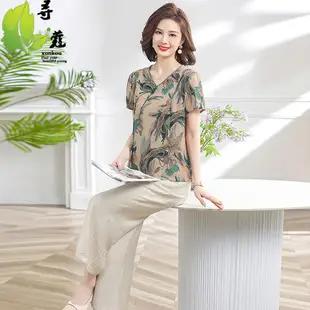 40yo Middle-aged Chiffon Lace-Up Shirt Beige — feature 13