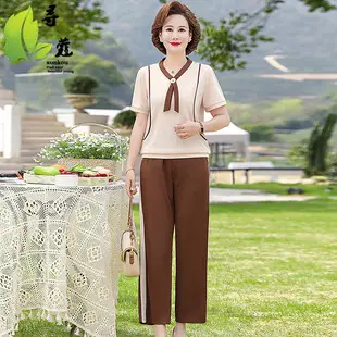40yo Middle-aged Chiffon Lace-Up Shirt Beige — feature 18