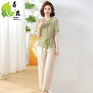 40yo Middle-aged Chiffon Lace-Up Shirt Beige — feature 20