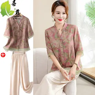40yo Middle-aged Chiffon Lace-Up Shirt Beige — feature 21
