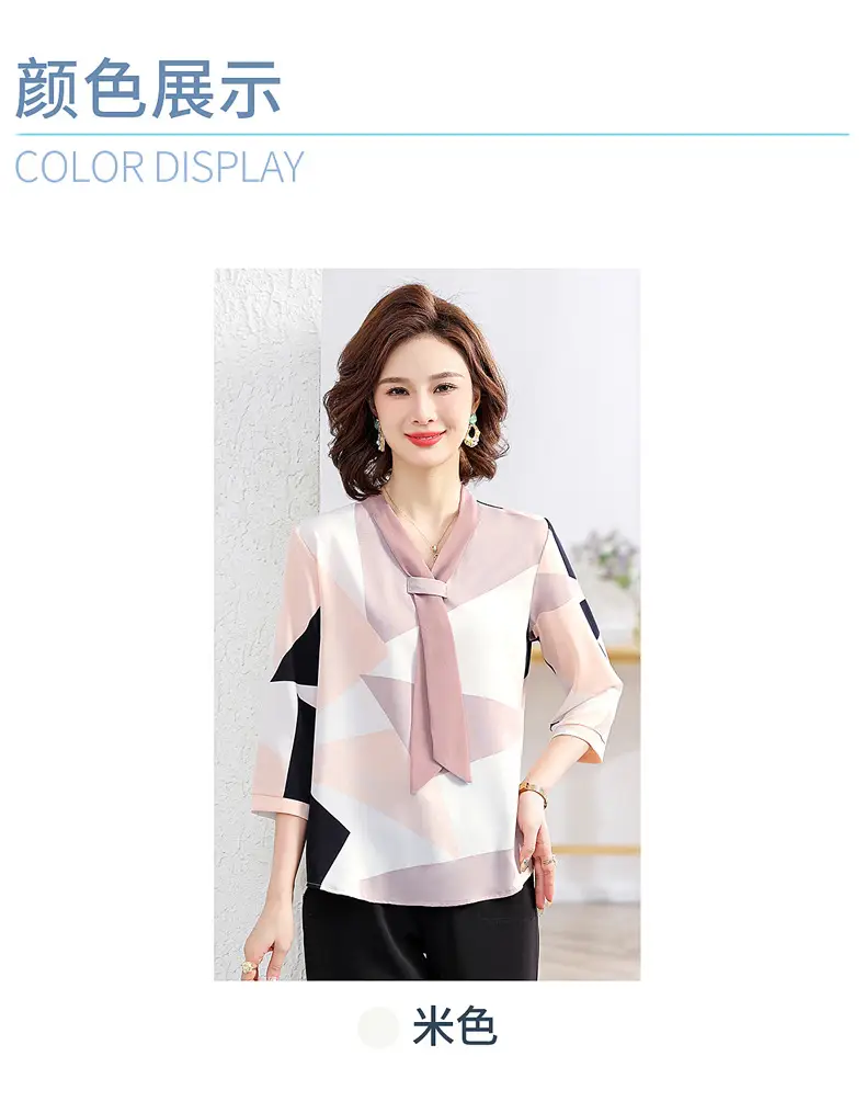 40yo Middle-aged Chiffon Lace-Up Shirt Beige — feature 28