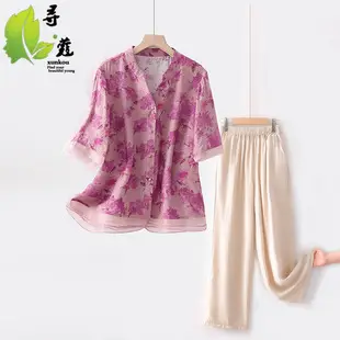 40yo Middle-aged Chiffon Lace-Up Shirt Beige — feature 3