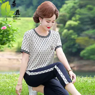 40yo Middle-aged Chiffon Lace-Up Shirt Beige — feature 5