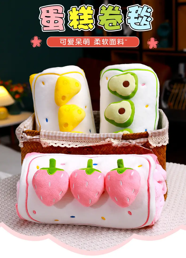 Cute Cartoon Fruit Pillow Blanket Dual Use Nap Pillow — feature 1