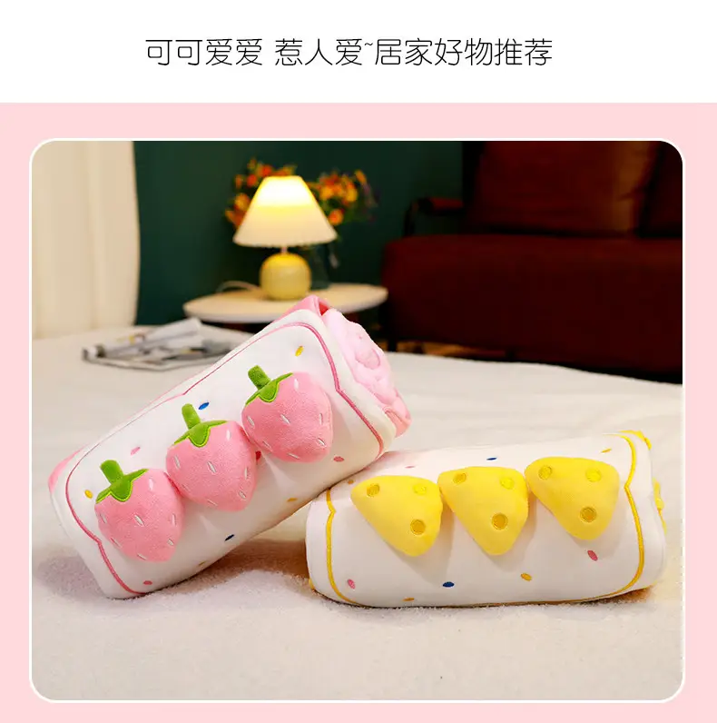 Cute Cartoon Fruit Pillow Blanket Dual Use Nap Pillow — feature 14