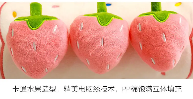 Cute Cartoon Fruit Pillow Blanket Dual Use Nap Pillow — feature 17