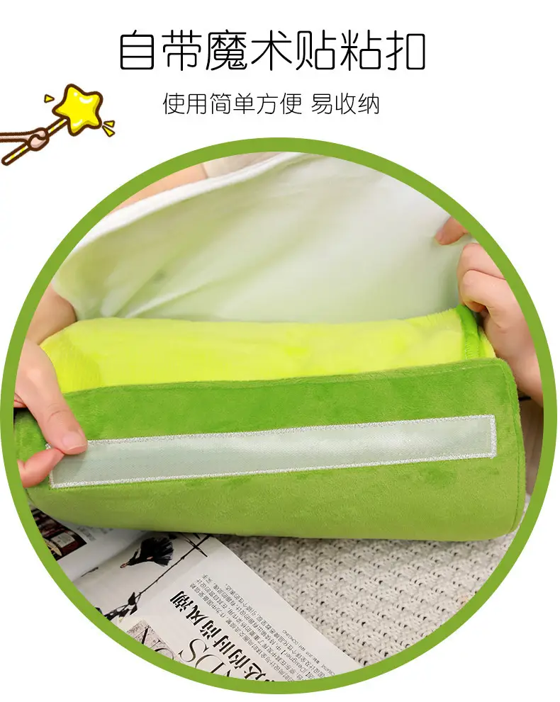 Cute Cartoon Fruit Pillow Blanket Dual Use Nap Pillow — feature 3