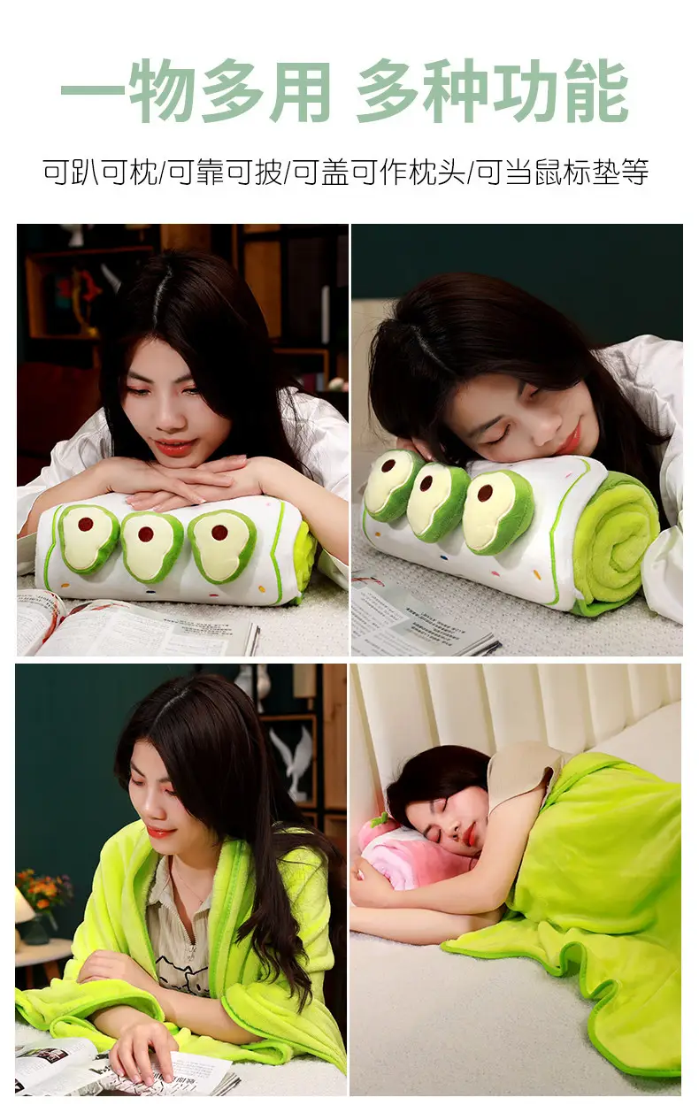 Cute Cartoon Fruit Pillow Blanket Dual Use Nap Pillow — feature 5