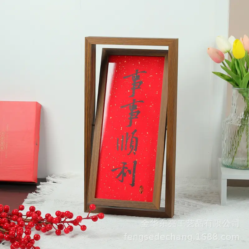 Red Calligraphy Wall Frame Picture Board for Home Decor - Image 3