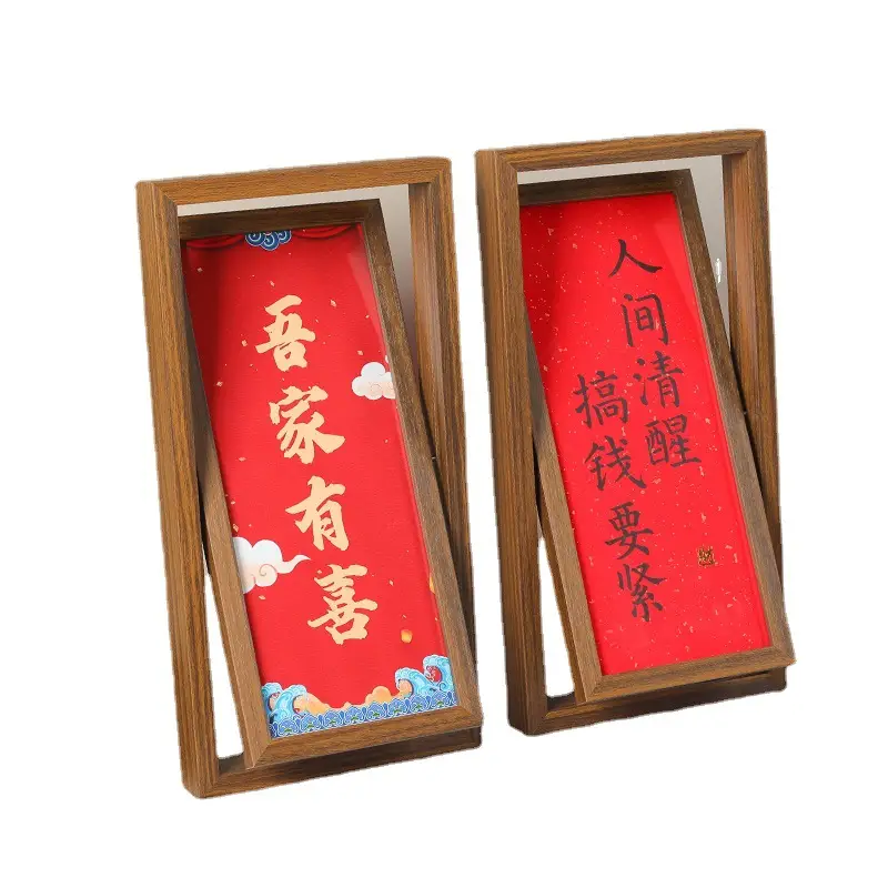 Red Calligraphy Wall Frame Picture Board for Home Decor - Image 5