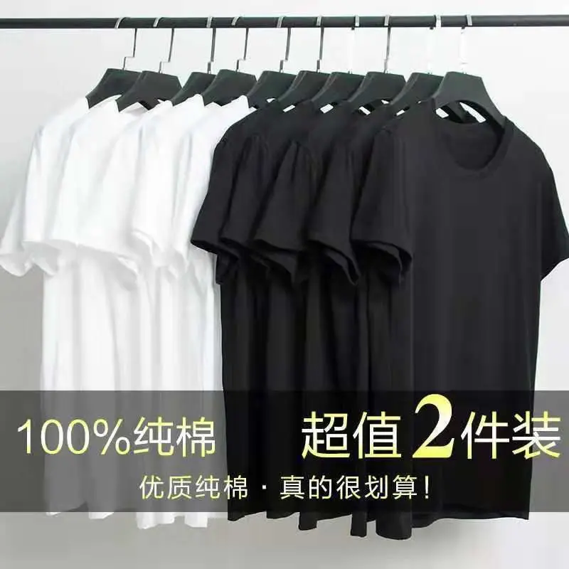 180g Cotton Light Blue Round Neck T-Shirt for Men Women Summer - Image 19