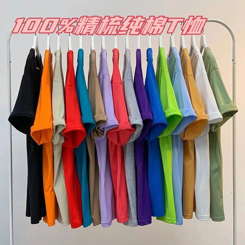 180g Cotton Light Blue Round Neck T-Shirt for Men Women Summer - Image 20