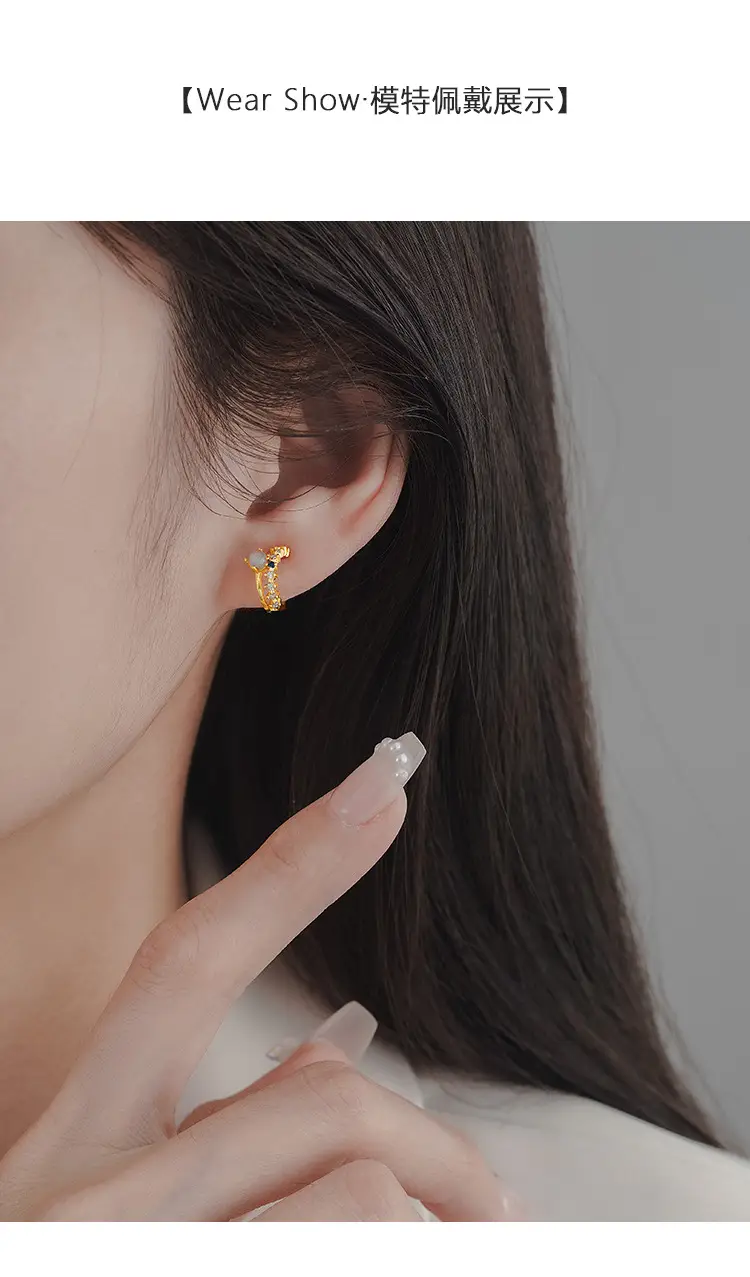 Women's Moonstone Ear Clip Earrings 2022 New Fashion — feature 2