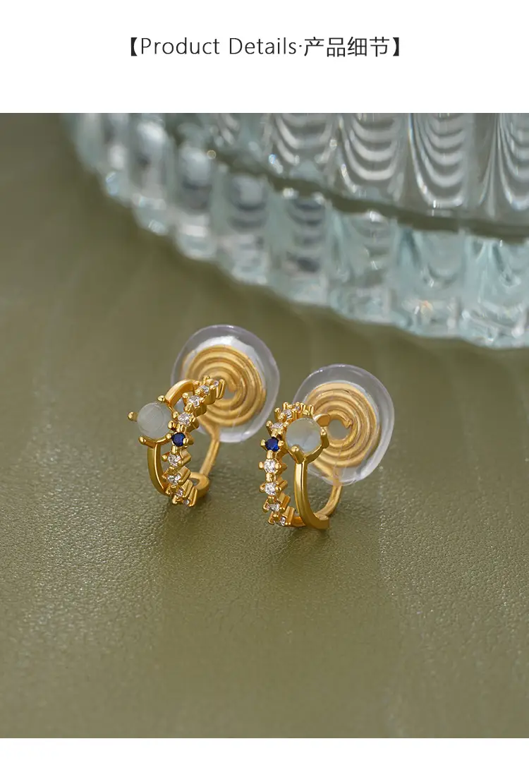 Women's Moonstone Ear Clip Earrings 2022 New Fashion — feature 7