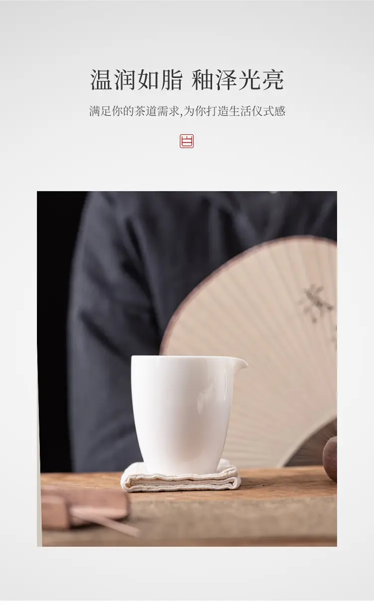 Jade White Ceramic Tea Cup with Side Handle — feature 11
