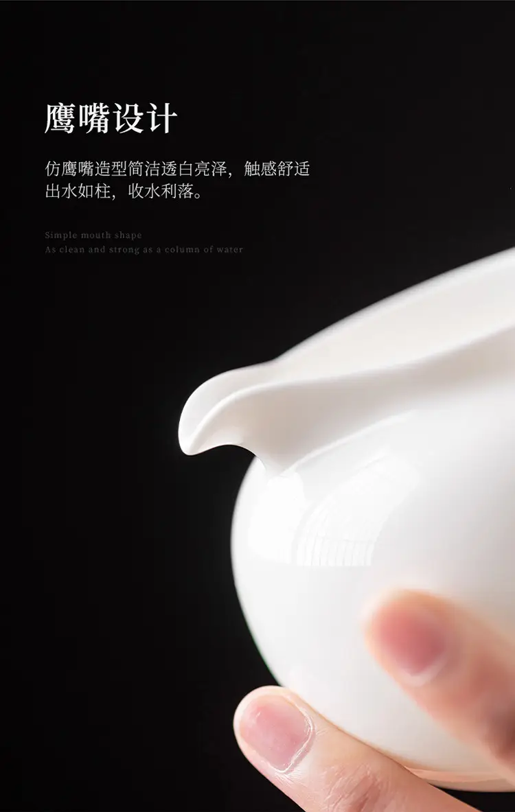 Jade White Ceramic Tea Cup with Side Handle — feature 17