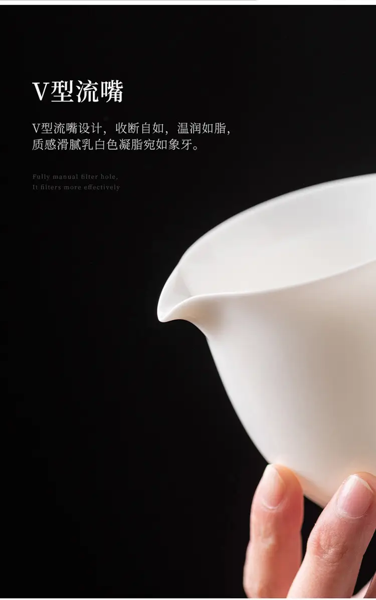 Jade White Ceramic Tea Cup with Side Handle — feature 19