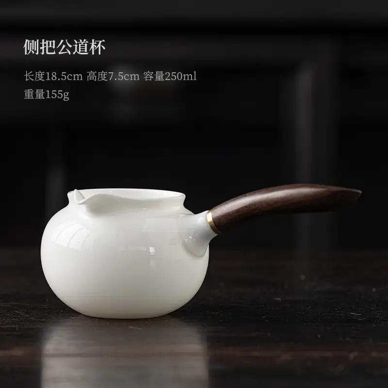 Jade White Ceramic Tea Cup with Side Handle - Image 3