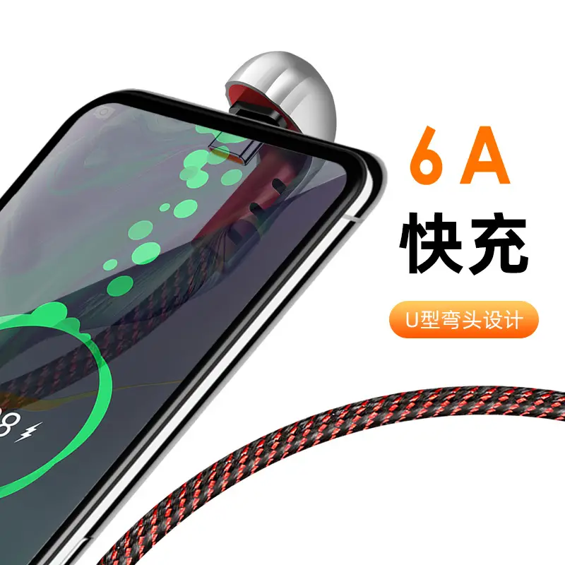 Black Micro USB 1.2m Travel Charging Cable - Image 8