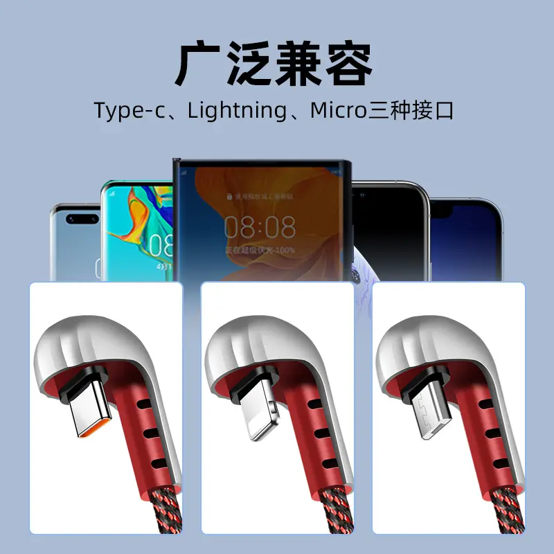 Black Micro USB 1.2m Travel Charging Cable - Image 10