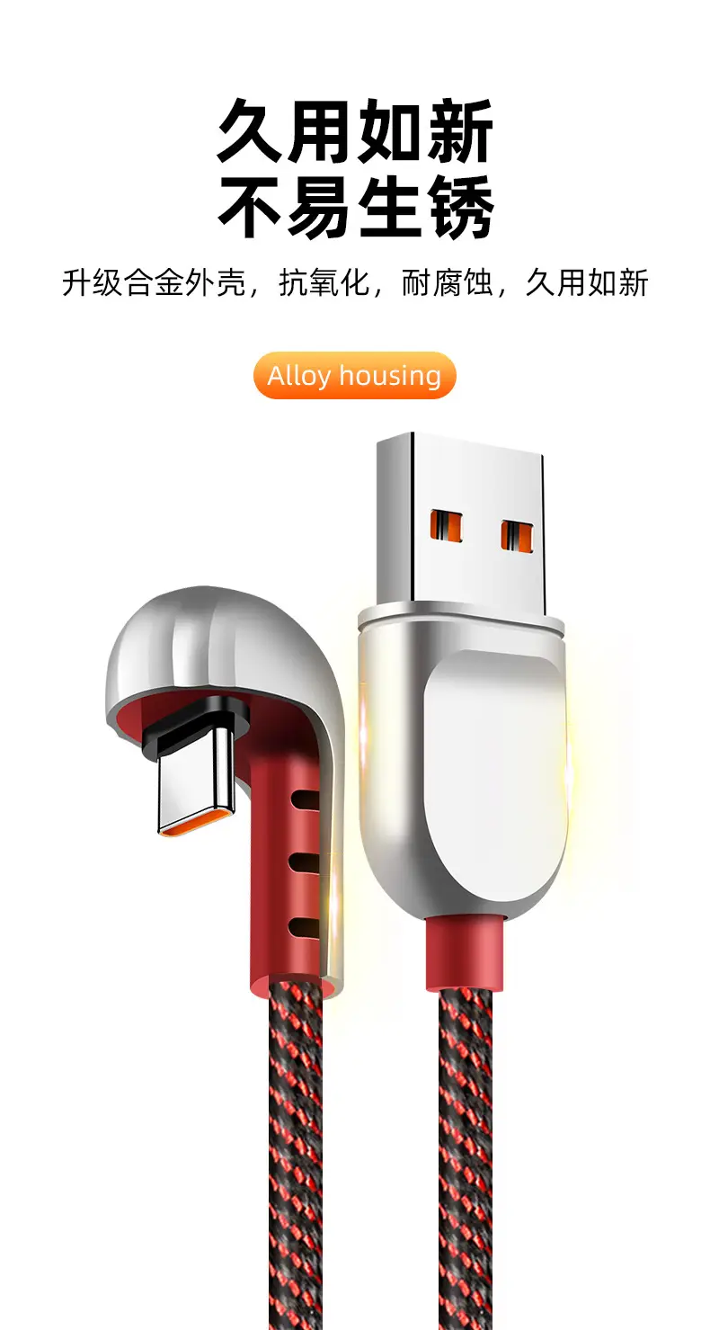 Black Micro USB 1.2m Travel Charging Cable — feature 4