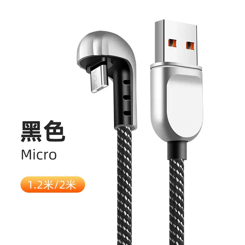 Black Micro USB 1.2m Travel Charging Cable - Image 3