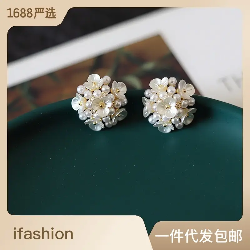 Fairy Flower Ear Clip No Hole Mosquito Repellent Earrings