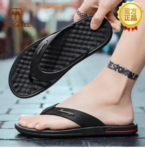 2023 Summer Korean Casual Slippers Plus Size