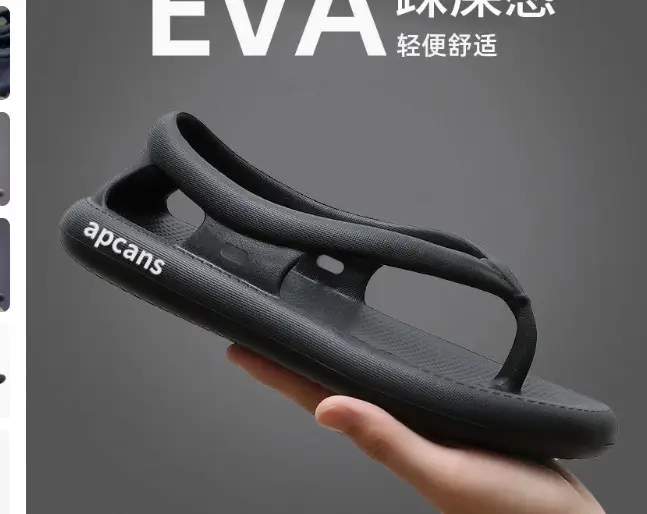 2023 Summer Korean Casual Slippers Plus Size