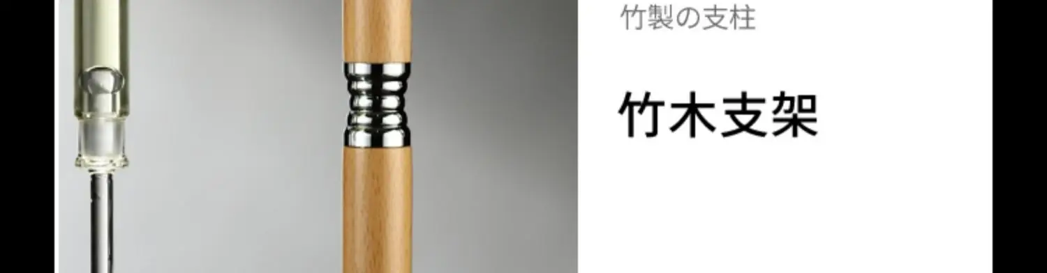 Japanese Style Ice Wine Glass Set for Decanting — feature 25