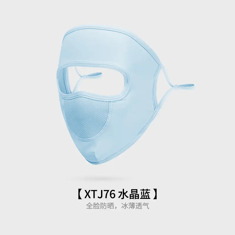 Women Full Face Sunscreen Hat White - Image 10