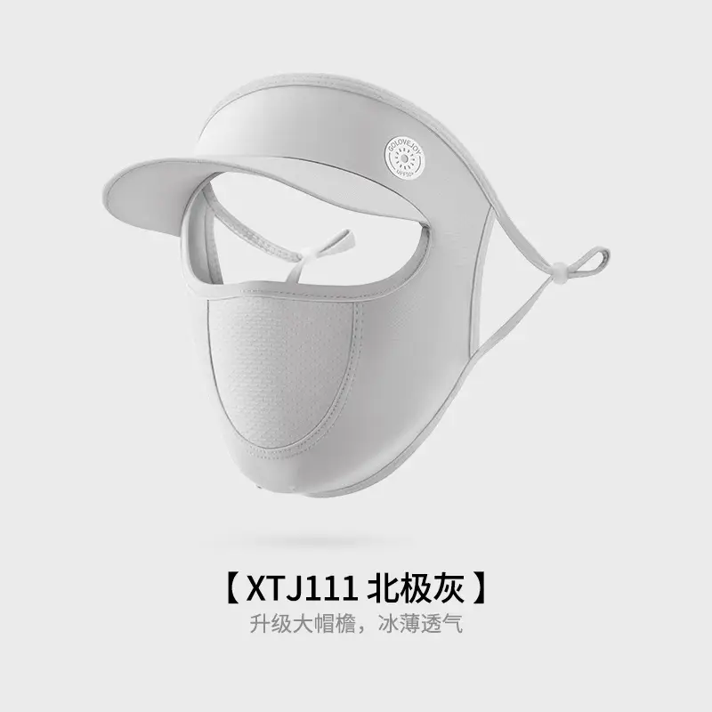 Women Full Face Sunscreen Hat White - Image 11