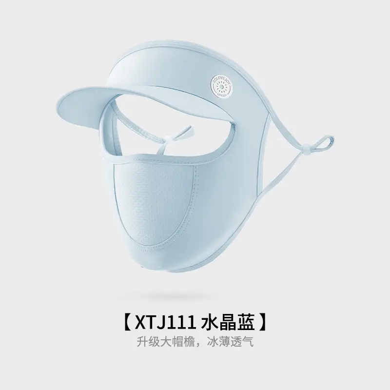 Women Full Face Sunscreen Hat White - Image 12