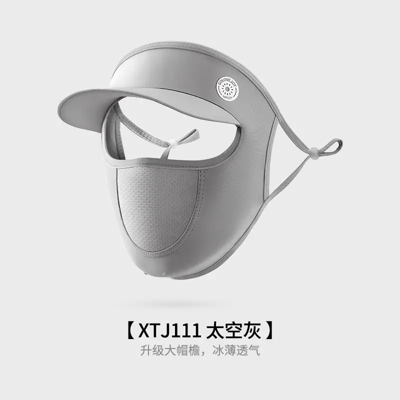 Women Full Face Sunscreen Hat White - Image 14