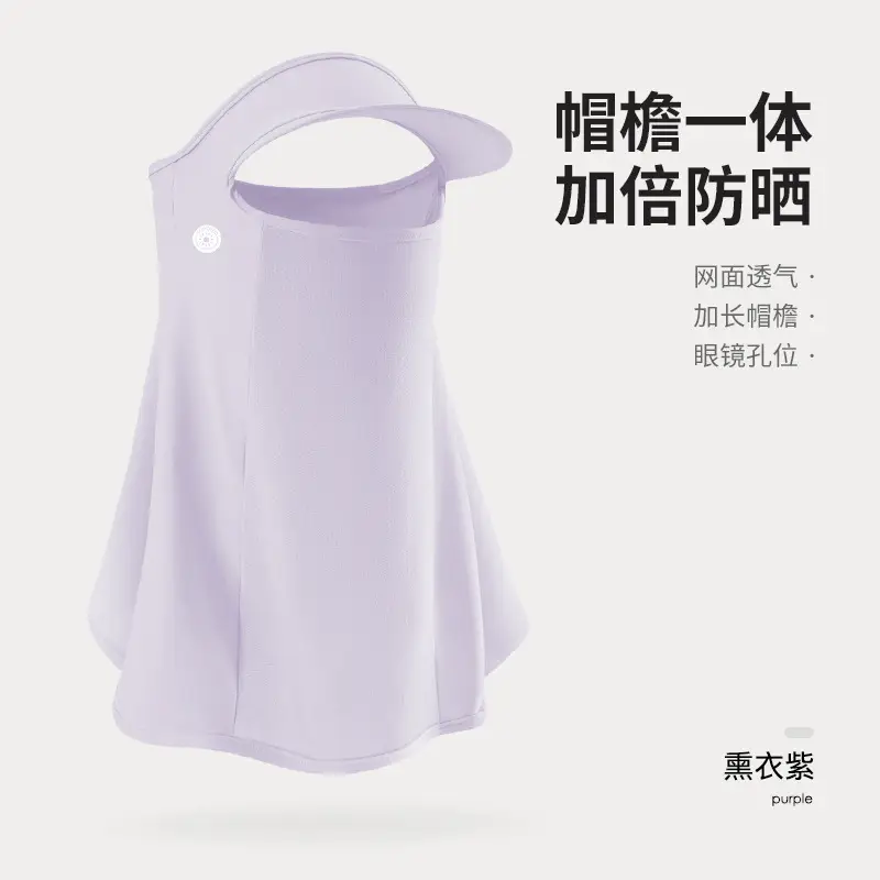 Women Full Face Sunscreen Hat White - Image 4