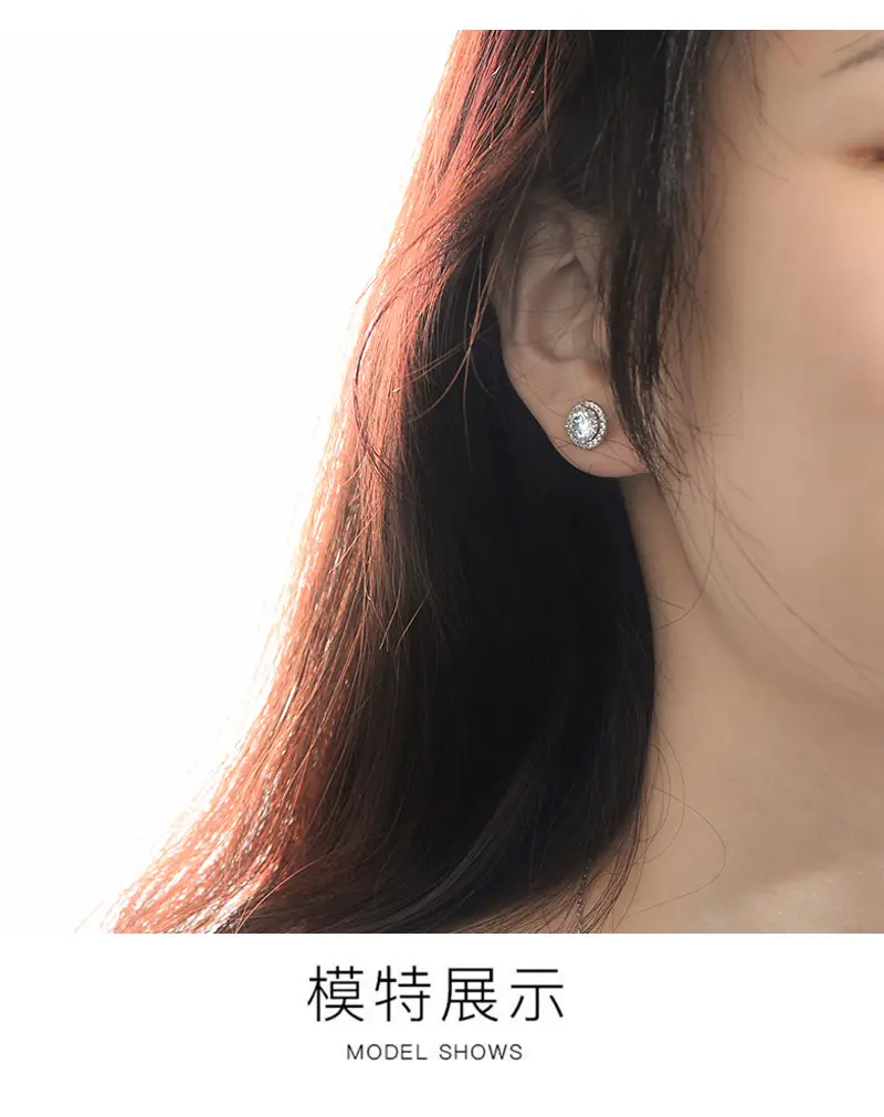 Sterein Silver Moissanite Earrings Round Diamond All Match — feature 9